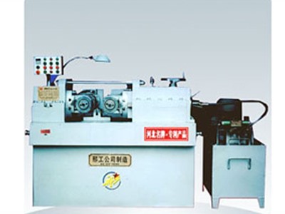 Machining equipment -- thread rolling machine Z28-200